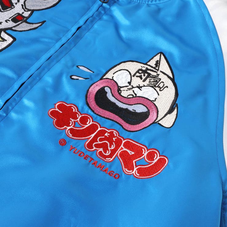 キン肉マンコラボ】スーベニアスカジャン(大人)[品番：FOKK0020009