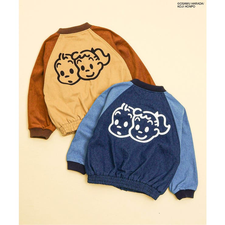＜OSAMU GOODS＞スタジャン | F.O.Online Store | 詳細画像13 