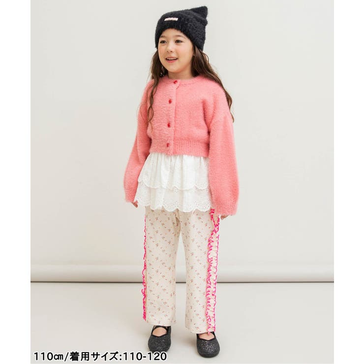 シャギーカーディガン 洗濯機で洗える | F.O.Online Store | 詳細画像11 