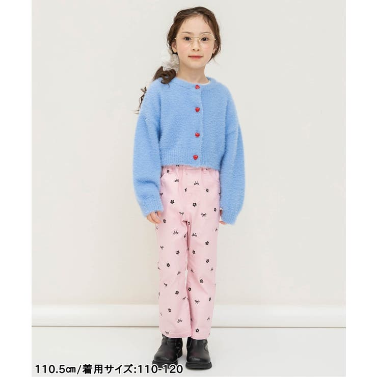 シャギーカーディガン 洗濯機で洗える | F.O.Online Store | 詳細画像15 