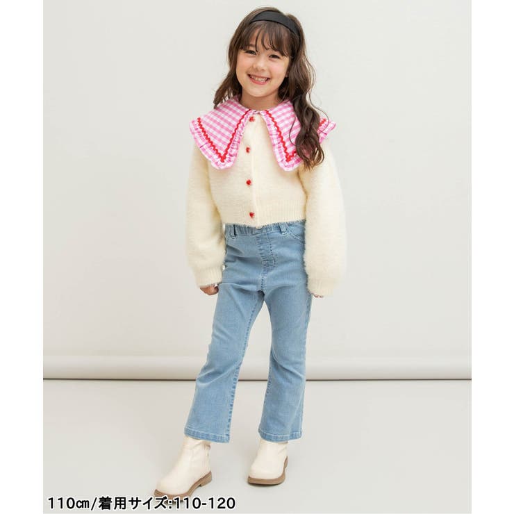シャギーカーディガン 洗濯機で洗える | F.O.Online Store | 詳細画像6 