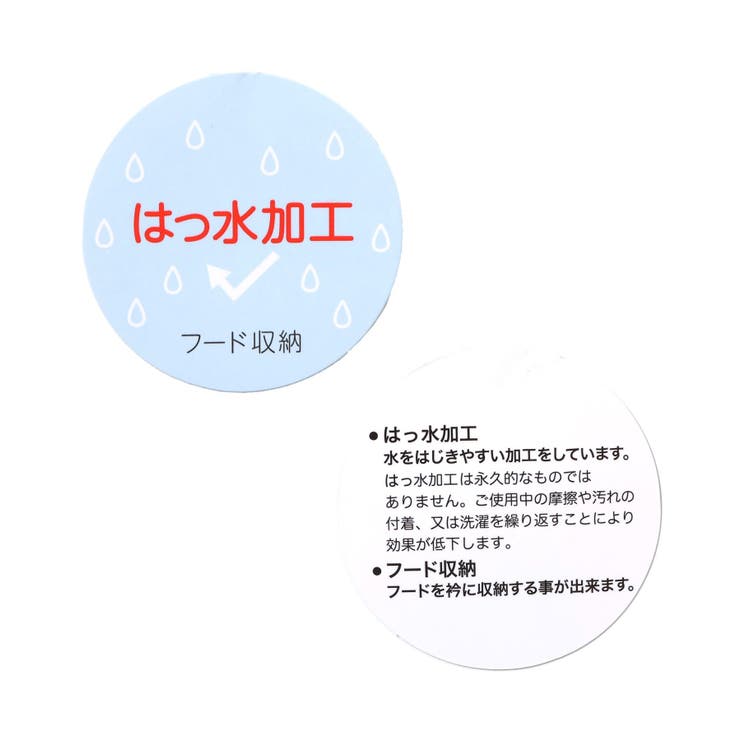 カラバリウィンドブレーカー | F.O.Online Store | 詳細画像13 