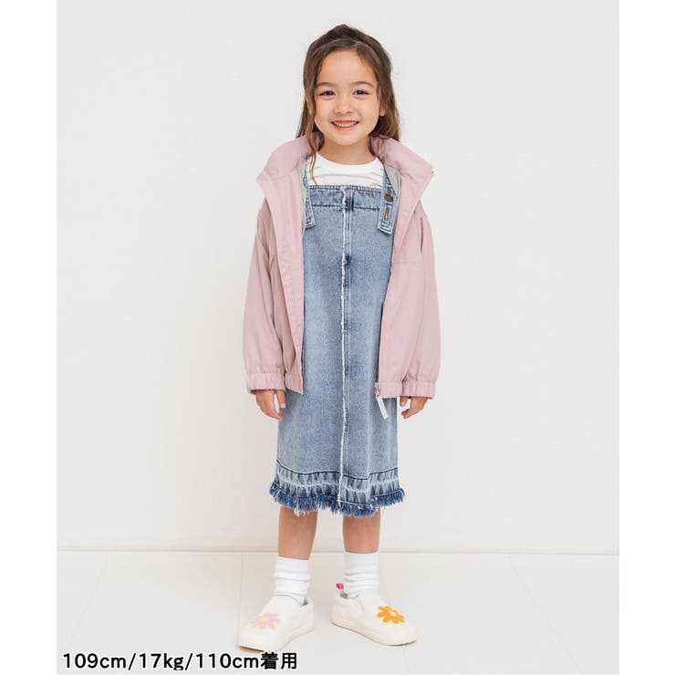 カラバリウィンドブレーカー | F.O.Online Store | 詳細画像34 