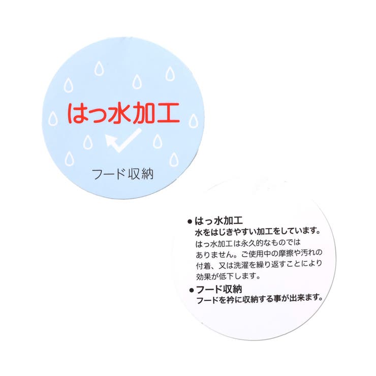 カラバリウインドブレーカー  撥水 | F.O.Online Store | 詳細画像28 