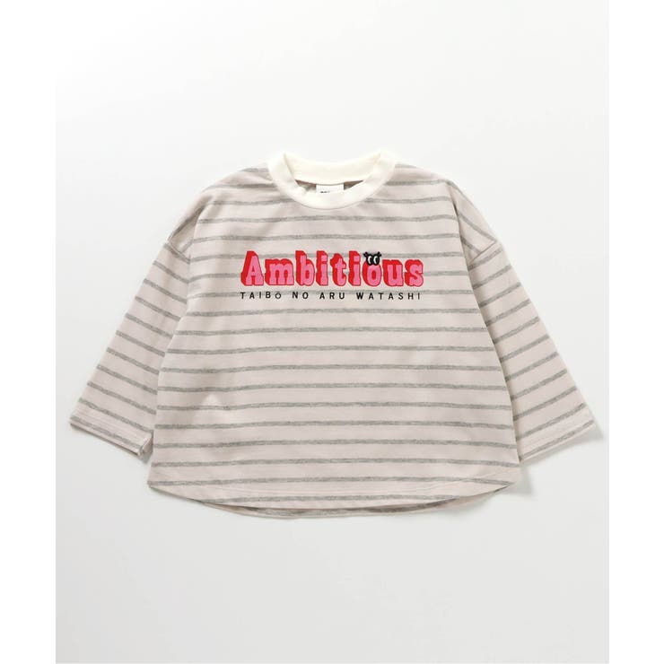 バリエーションロンT | F.O.Online Store | 詳細画像11 