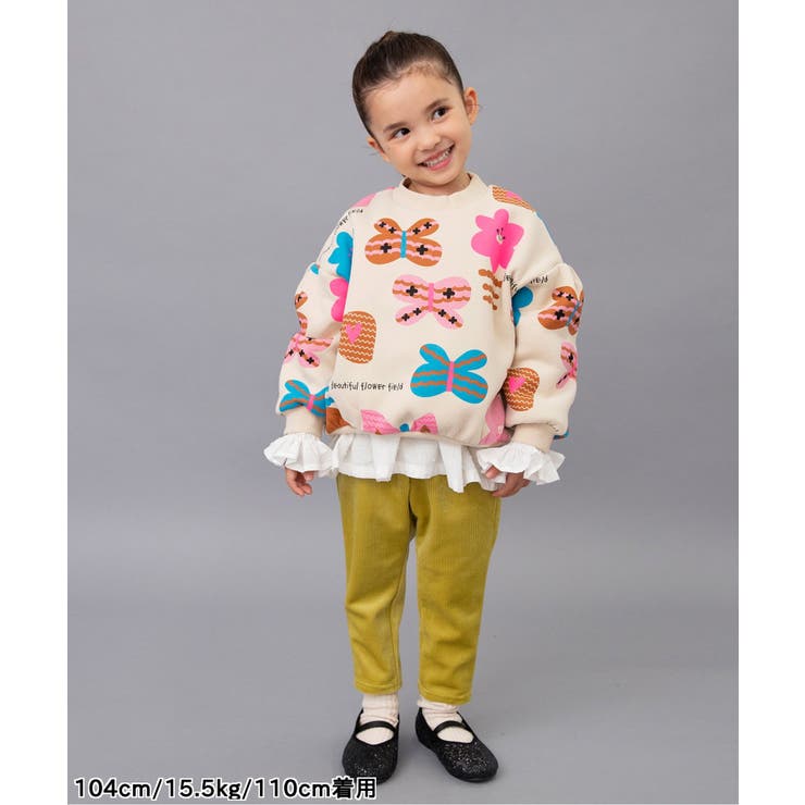 【リンク】ジャガードビスチェ2PセットロンT | F.O.Online Store | 詳細画像25 