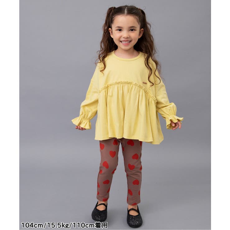 ペプラムロンT | F.O.Online Store | 詳細画像16 