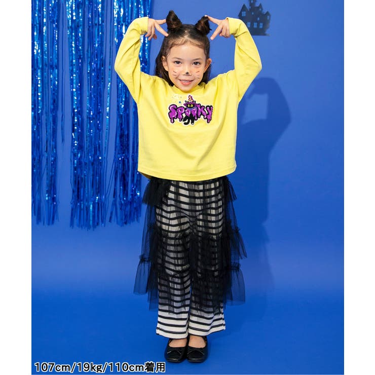 【リンク/ジュニア対応】モチーフ ワッペン長袖Tシャツ | F.O.Online Store | 詳細画像19 