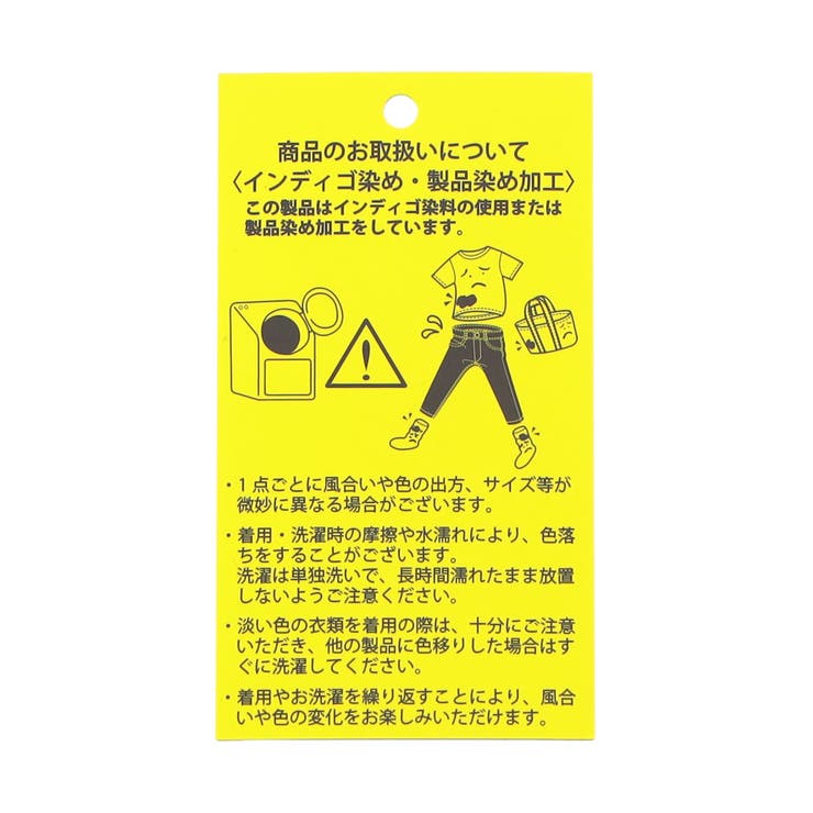 B NEWJACK ヴィンテージボーダーTシャツ | F.O.Online Store | 詳細画像12 