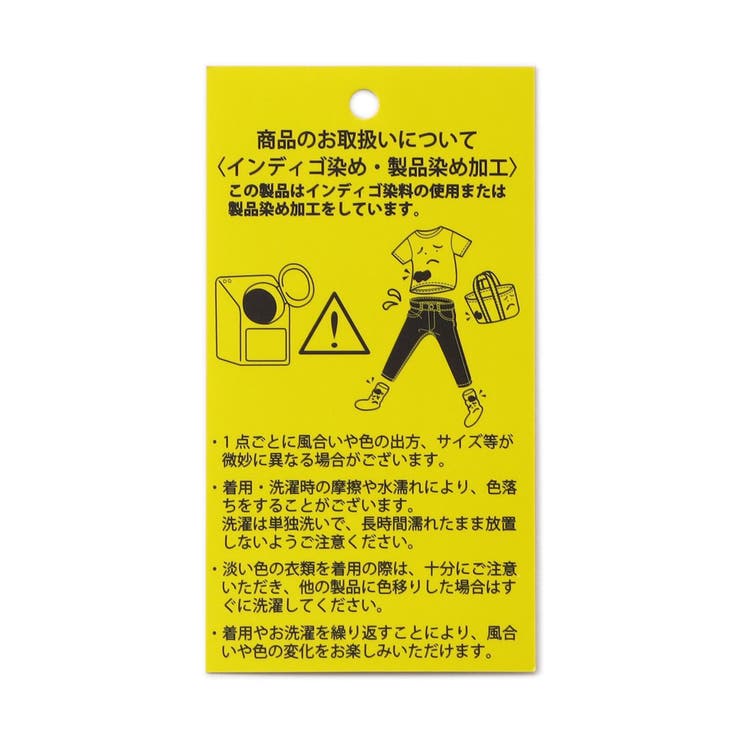 ヴィンテージレイヤード風Tシャツ | F.O.Online Store | 詳細画像7 