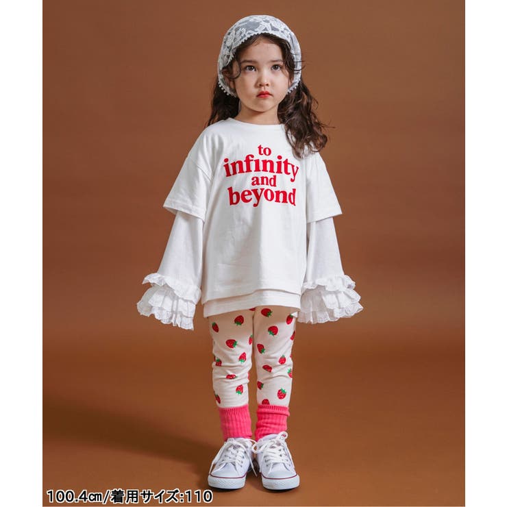 裾レース2Pセット長袖Tシャツ | F.O.Online Store | 詳細画像13 