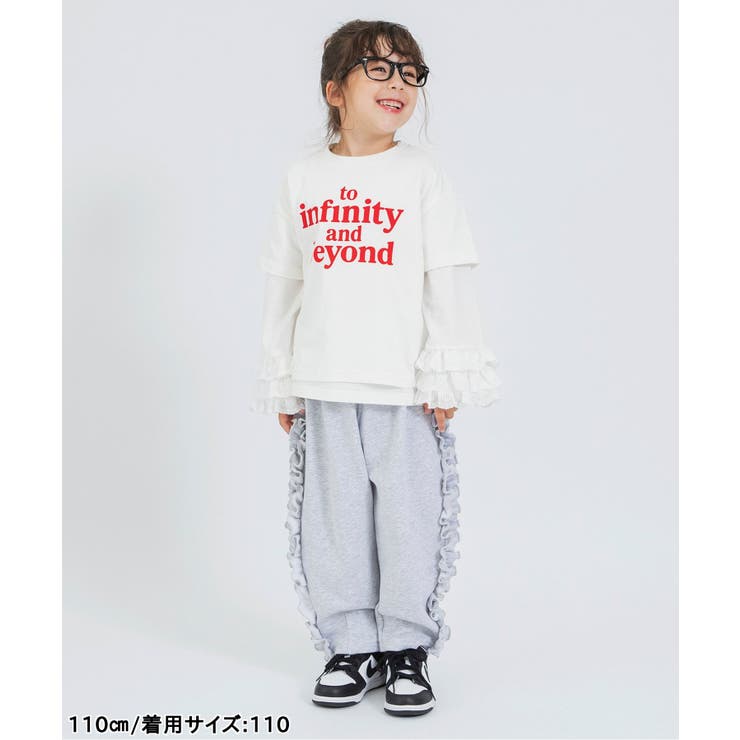 裾レース2Pセット長袖Tシャツ | F.O.Online Store | 詳細画像16 