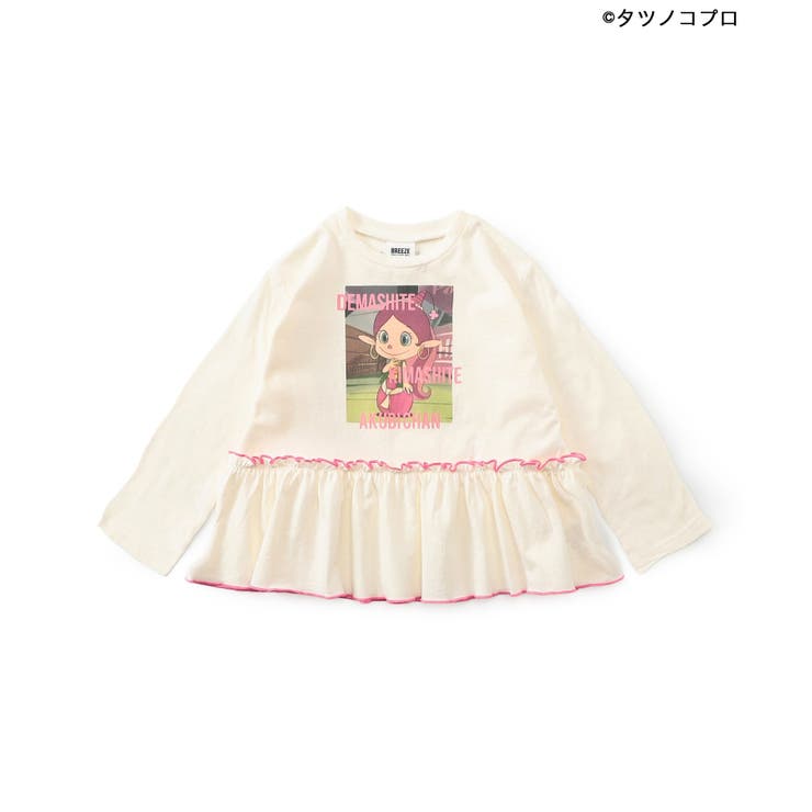 アクビちゃんペプラムロンT | F.O.Online Store | 詳細画像11 