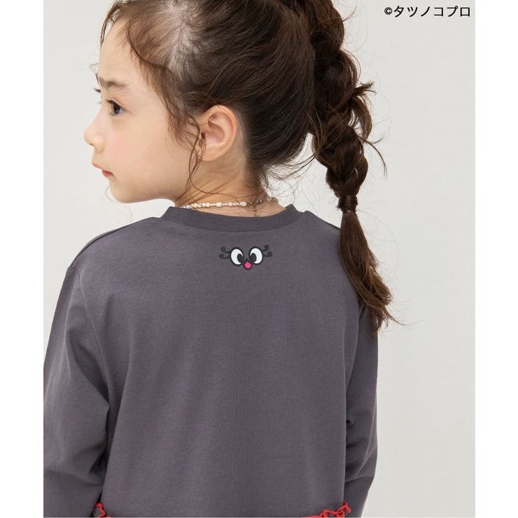 アクビちゃんペプラムロンT | F.O.Online Store | 詳細画像7 