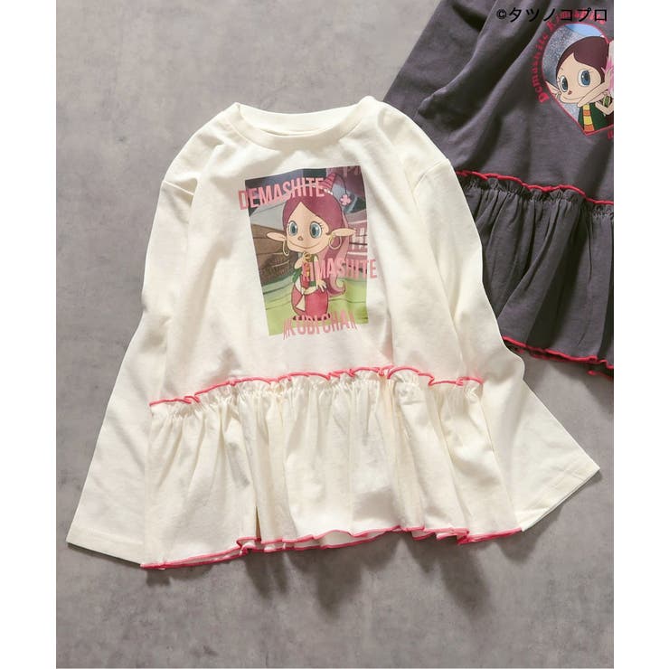 アイボリー | アクビちゃんペプラムロンT | F.O.Online Store
