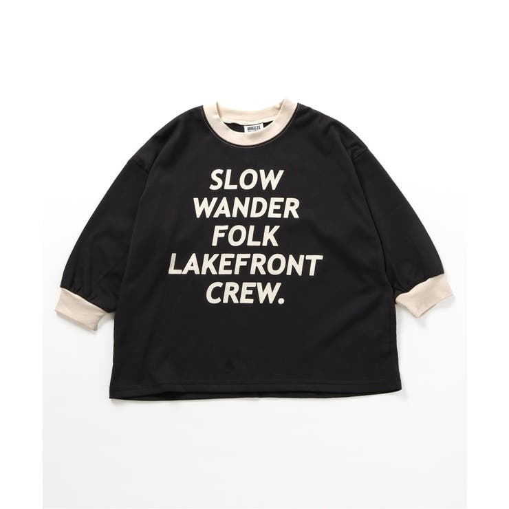 チャコール | WEB限定  イロイロロゴ長袖Tシャツ | F.O.Online Store