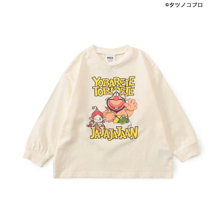 ハクション大魔王ロンT | F.O.Online Store | 詳細画像7 