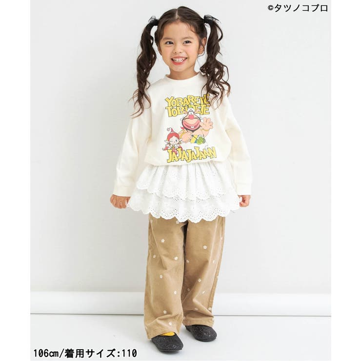 ハクション大魔王ロンT | F.O.Online Store | 詳細画像9 