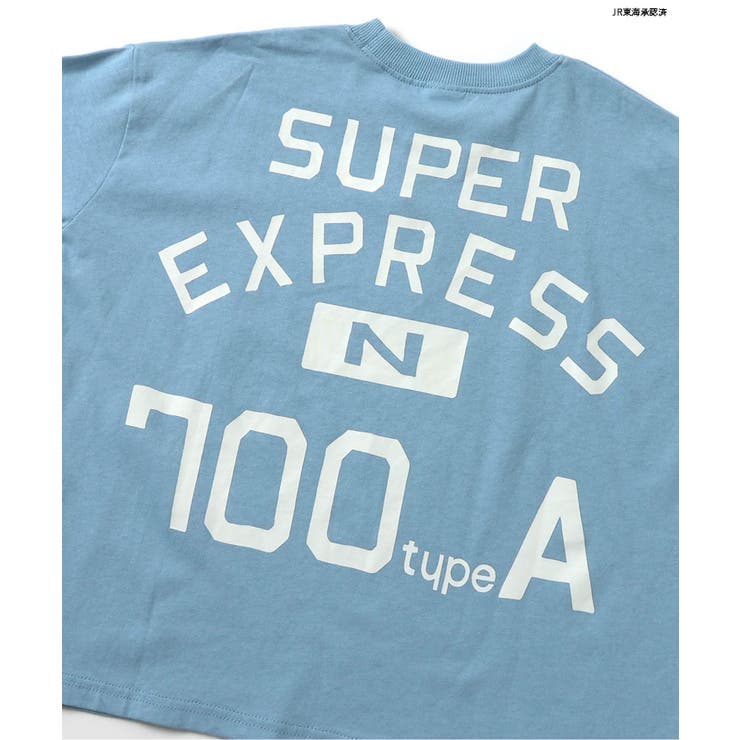 WEB限定  【新幹線大集合】 3色3柄Tシャツ | F.O.Online Store | 詳細画像9 