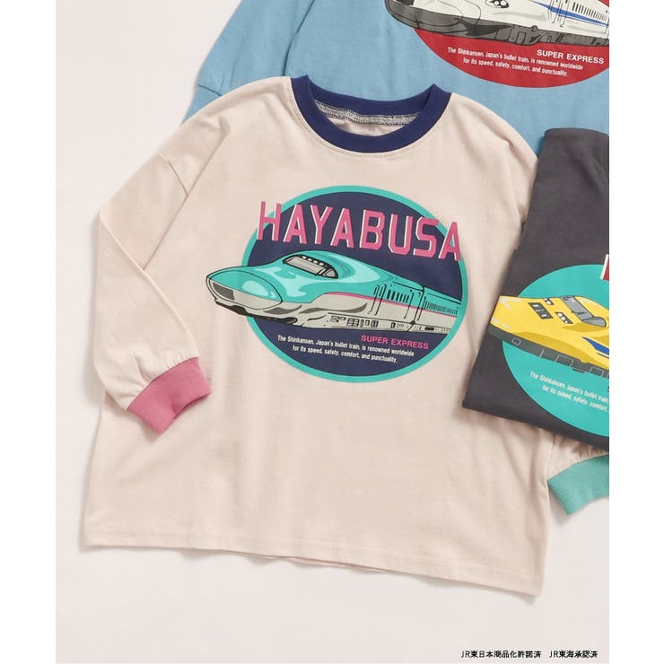 アイボリー | WEB限定  【新幹線大集合】 3色3柄Tシャツ | F.O.Online Store