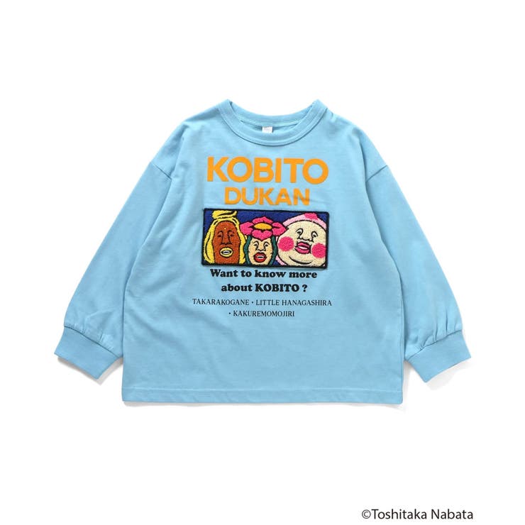 こびとづかん ワッペン長袖Tシャツ  | F.O.Online Store | 詳細画像4 