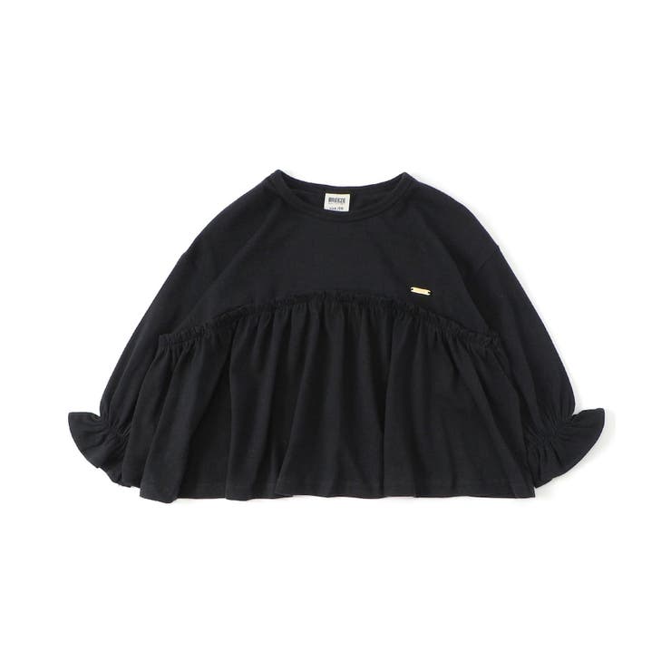 ペプラムロンT  | F.O.Online Store | 詳細画像2 