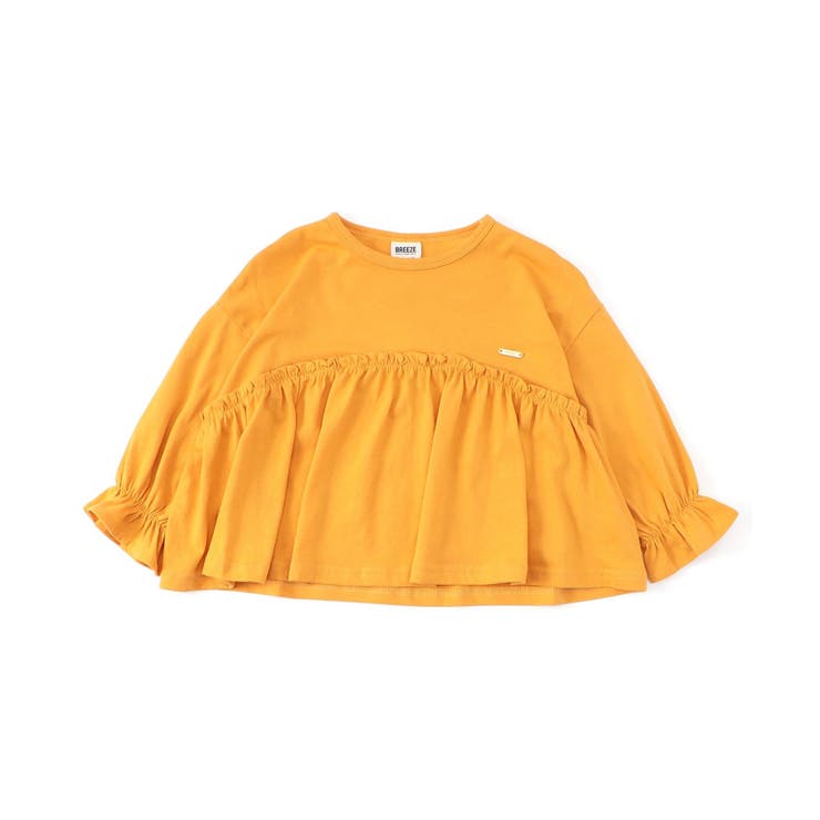ペプラムロンT  | F.O.Online Store | 詳細画像5 