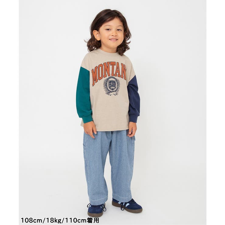 WEB限定 カレッジバリエーションTシャツ | F.O.Online Store | 詳細画像8 