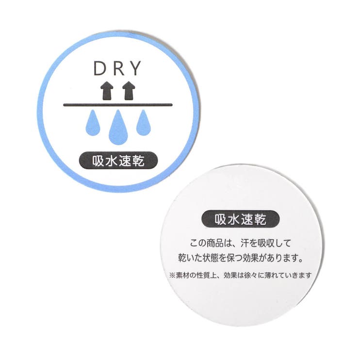 速乾ワッフルTシャツ  吸水速乾 | F.O.Online Store | 詳細画像17 