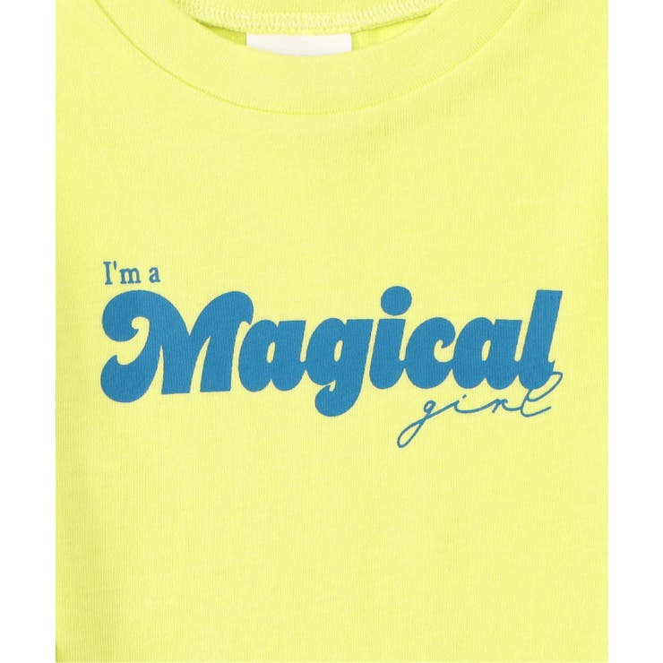 WEB限定 フリル長袖Tシャツ | F.O.Online Store | 詳細画像13 