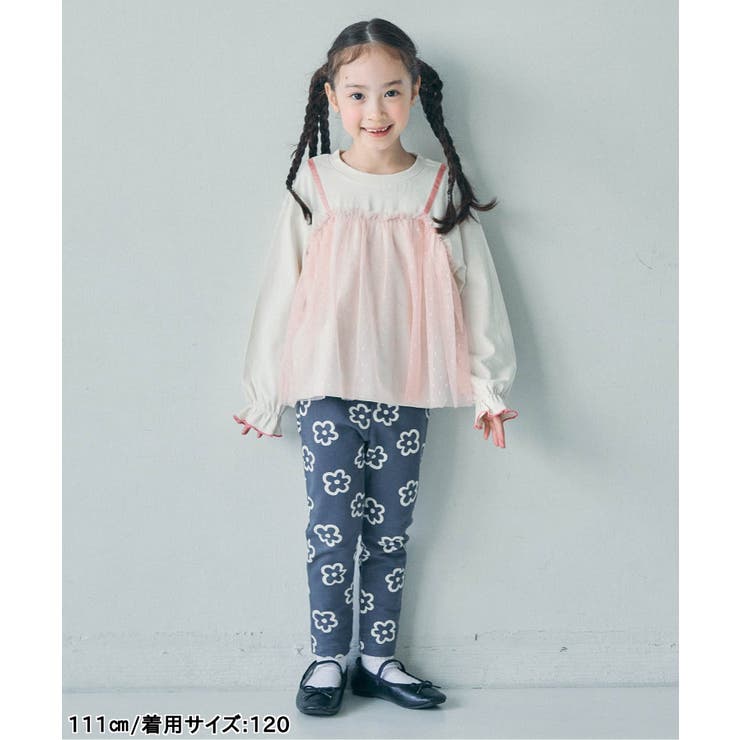 WEB限定  チュールレイヤードTシャツ | F.O.Online Store | 詳細画像12 