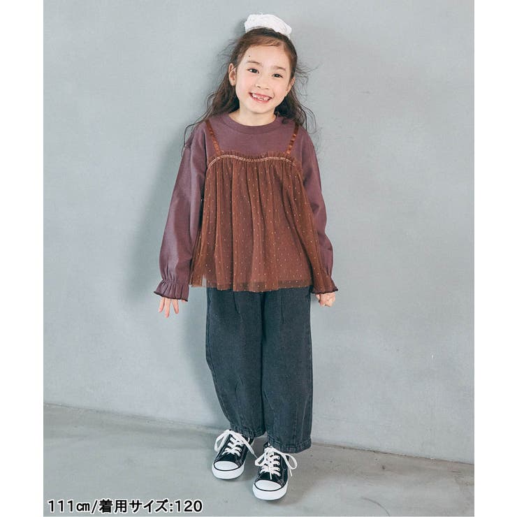 WEB限定  チュールレイヤードTシャツ | F.O.Online Store | 詳細画像7 