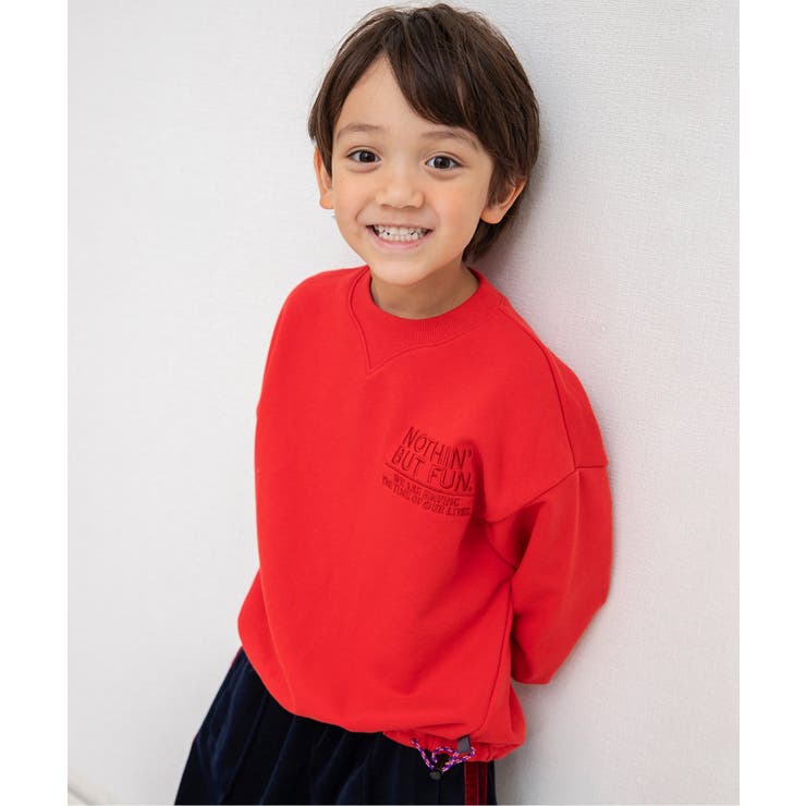 レッド | ゆったりドローコードトレーナー(セットアップ可) | F.O.Online Store