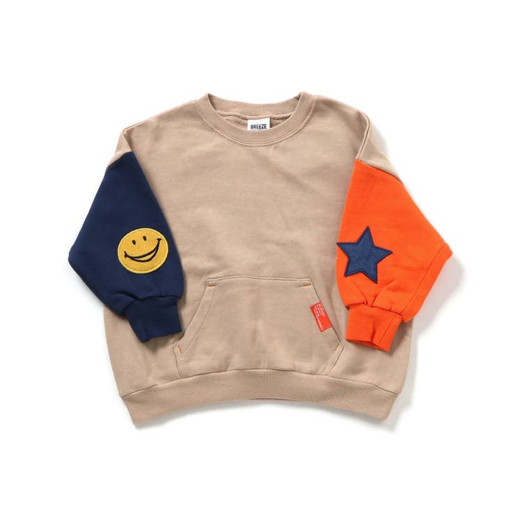 【リンク】イロイロパッチトレーナー | F.O.Online Store | 詳細画像18 