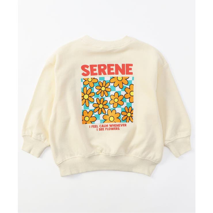 アイボリー | バックボックストレーナー | F.O.Online Store