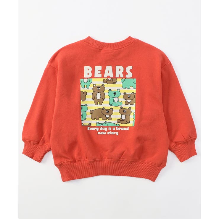 レッド | バックボックストレーナー | F.O.Online Store
