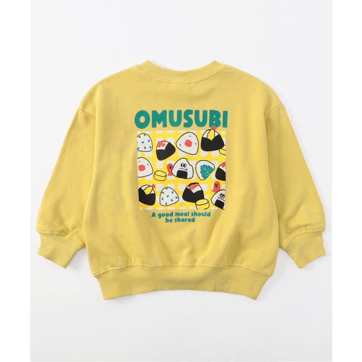 イエロー | バックボックストレーナー | F.O.Online Store