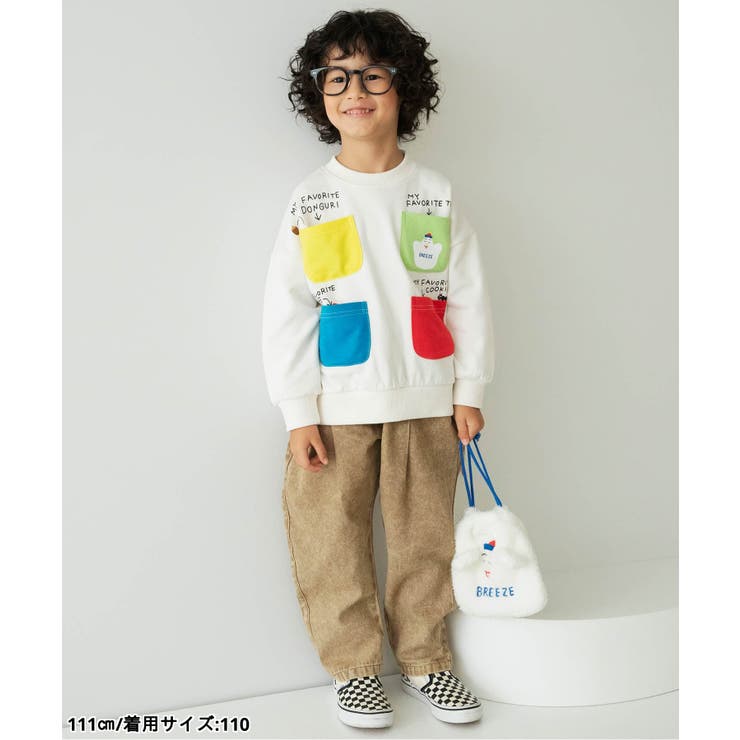WEB限定【HONGAMA】ポケットいっぱいトレーナー  | F.O.Online Store | 詳細画像14 