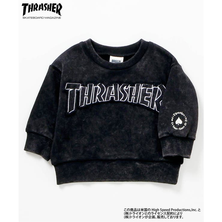 【リンク】THRASHER ベビートレーナー(セットアップ可)  | F.O.Online Store | 詳細画像2 