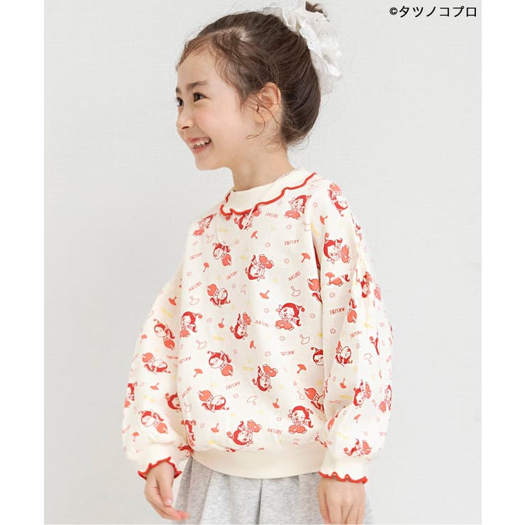 アクビちゃんオシャレトレーナー | F.O.Online Store | 詳細画像1 