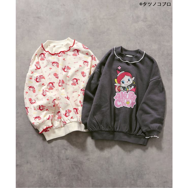 アクビちゃんオシャレトレーナー | F.O.Online Store | 詳細画像10 
