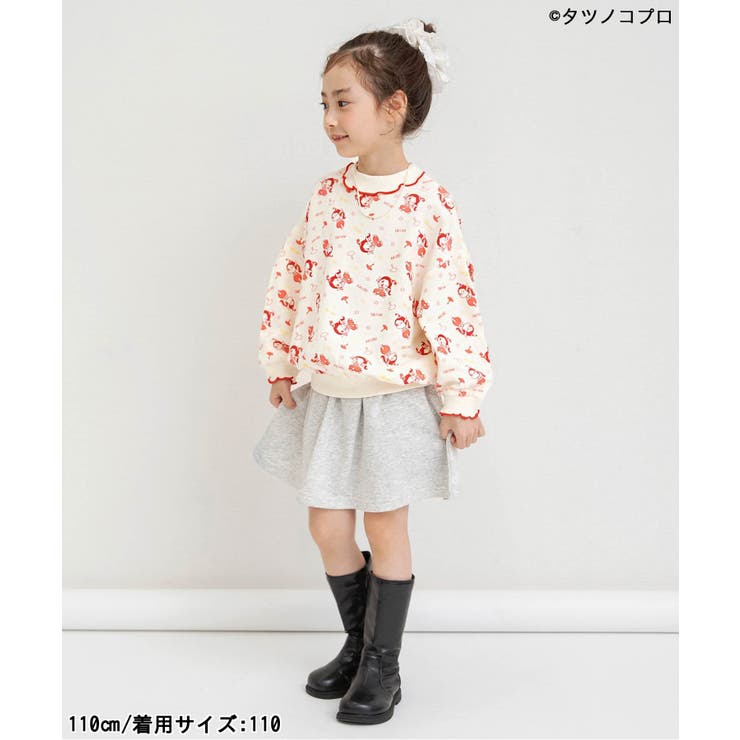 アクビちゃんオシャレトレーナー | F.O.Online Store | 詳細画像7 
