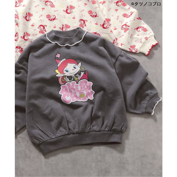 チャコール | アクビちゃんオシャレトレーナー | F.O.Online Store