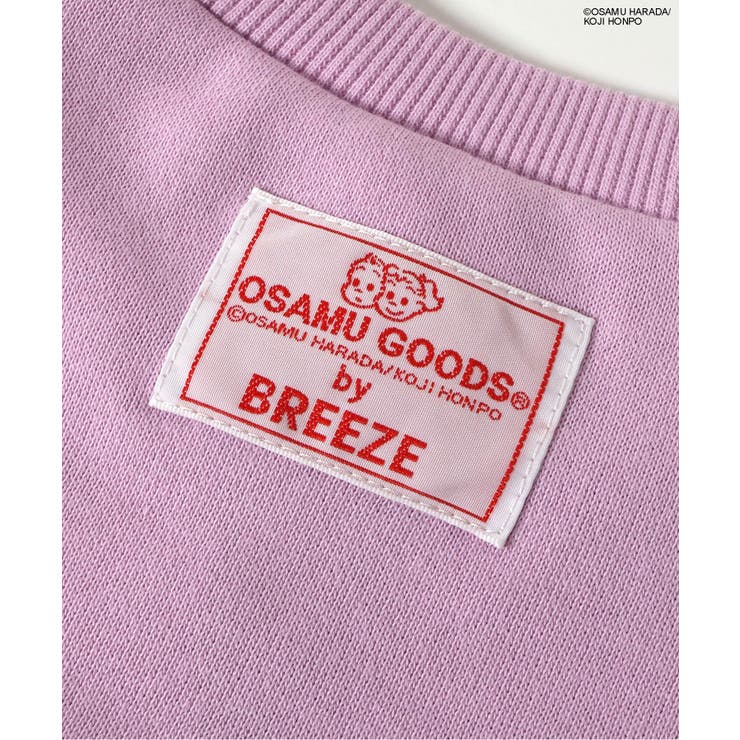 ＜OSAMU GOODS＞カラバリトレーナー | F.O.Online Store | 詳細画像9 