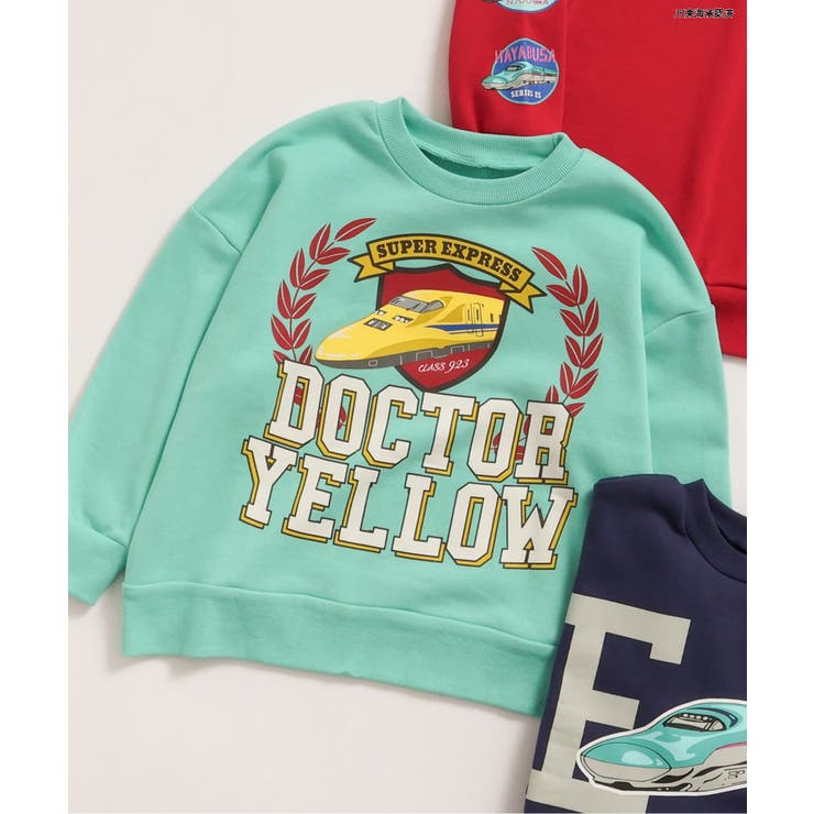 WEB限定 【新幹線大集合】 3色3柄 トレーナー | F.O.Online Store | 詳細画像1 