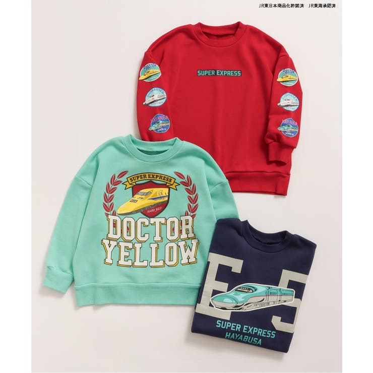 WEB限定 【新幹線大集合】 3色3柄 トレーナー | F.O.Online Store | 詳細画像9 