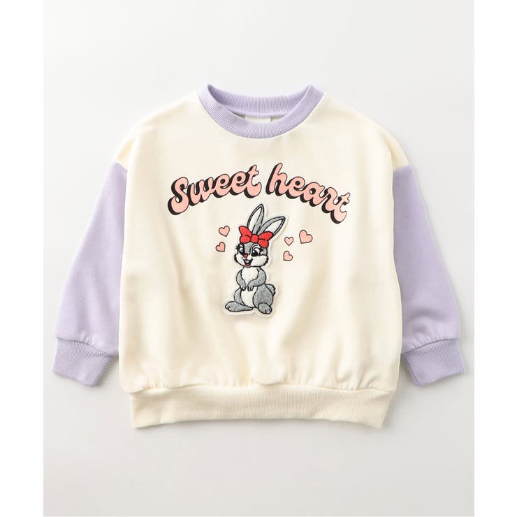 ラベンダー | 【リンク】サガラワッペントレーナー | F.O.Online Store