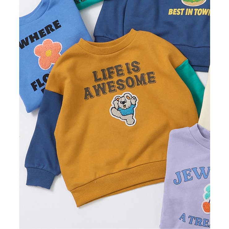 キャメル | 【リンク】サガラワッペントレーナー | F.O.Online Store