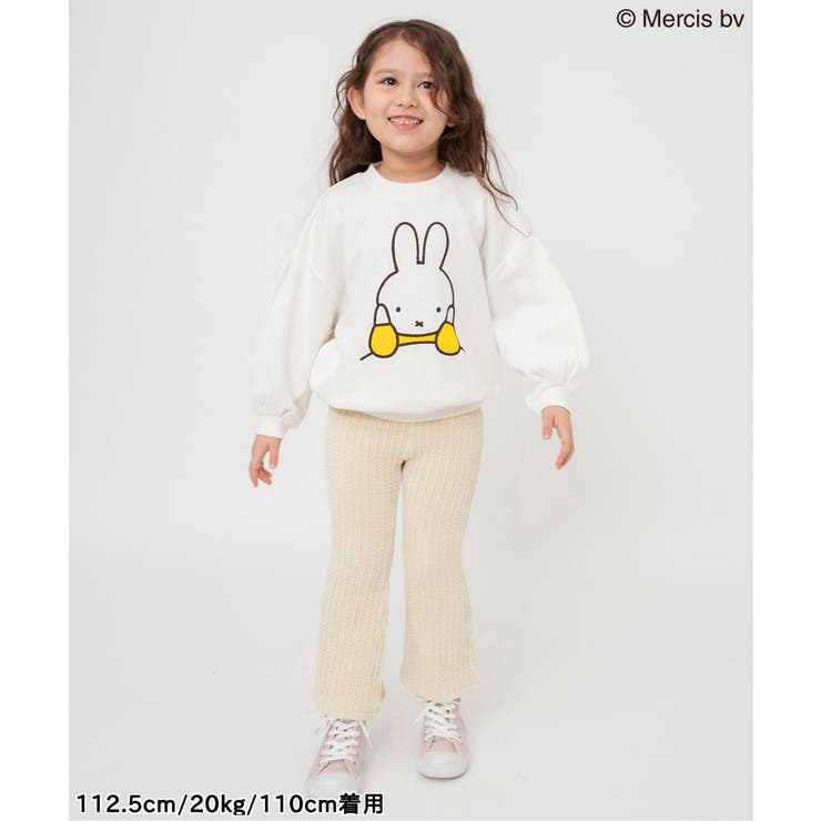 WEB限定 miffyグラフィックトレーナー | F.O.Online Store | 詳細画像15 