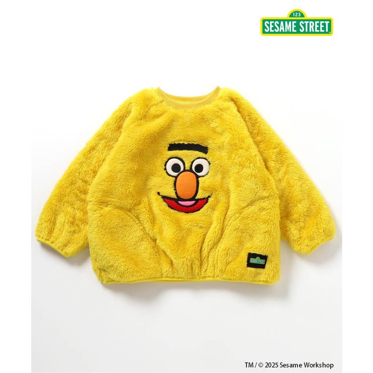 イエロー | WEB限定  セサミストリート ファーフリーストレーナー | F.O.Online Store